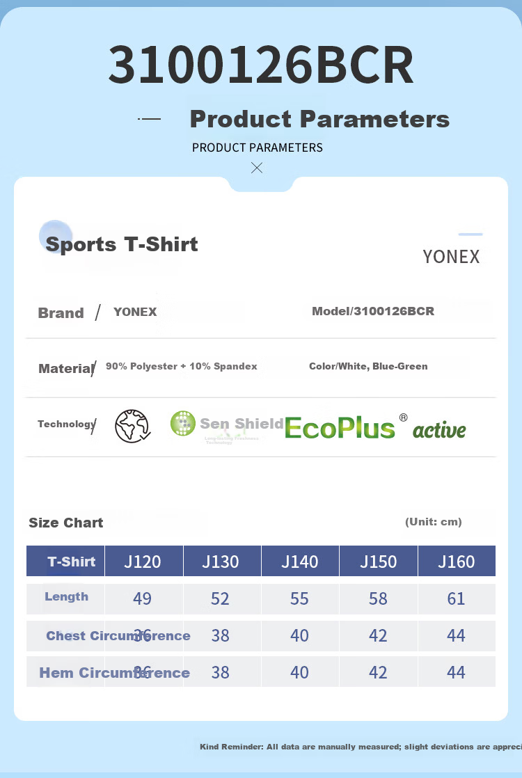 YONEX Badminton Shirt Youth Kids Competition Training Sweat-Absorbing Sports Short Sleeve T-Shirt 3100126BCR Blue Green J160 3
