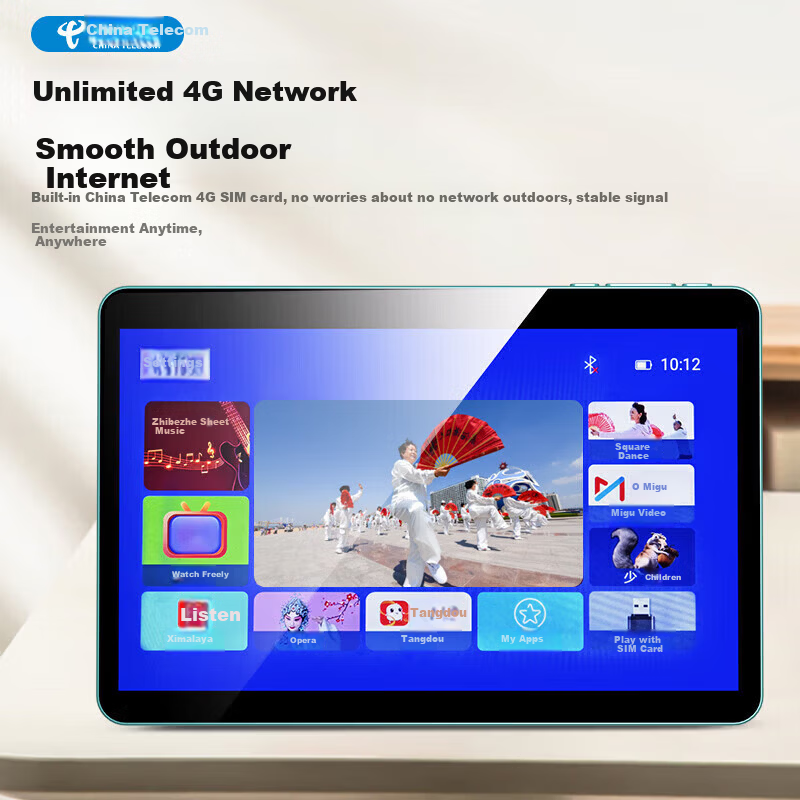 SAST TP1608 Elderly TV WiFi Opera Player Square Dance Video Player Speaker with Display Radio Mobile Network Touchscreen Small TV 14.1 Inch