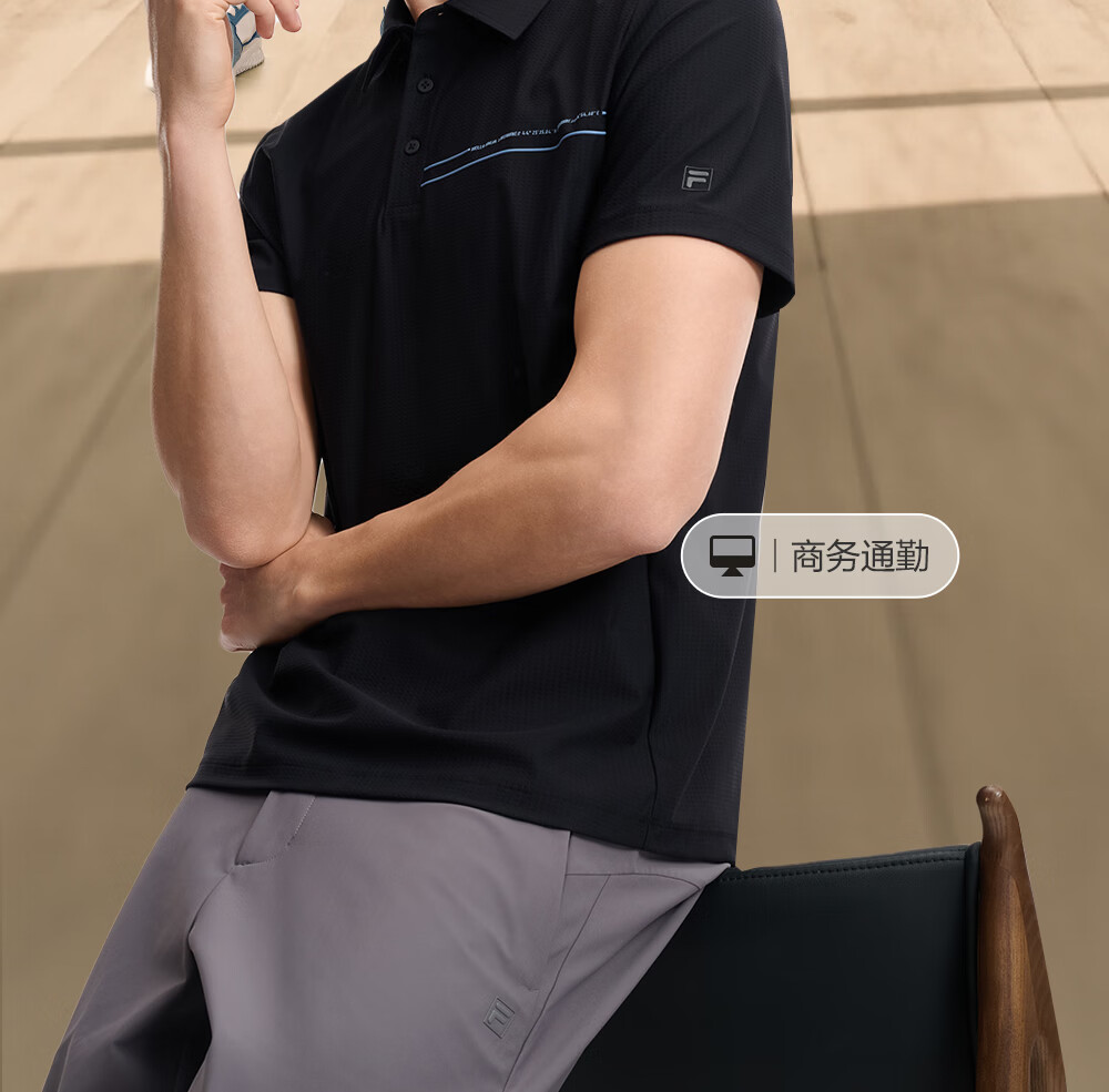 FILA Official Men's Knitted Short Sleeve Polo Shirt 2026 Summer Sun Protection Cooling Comfortable Top 15