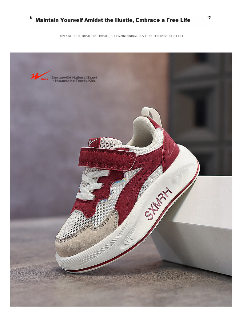 Double Star Kids Casual Summer Breathable Single Mesh Children's Sneakers School Student White Shoes Boys Sports Shoes Gray Blue Size 30 15