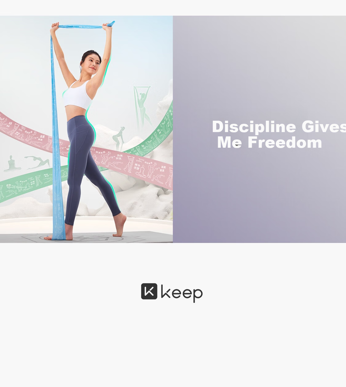 Keep Shaping Secret Resistance Band Open Shoulder Beautiful Back Yoga Dance Stretch Training Green 20lbs 5