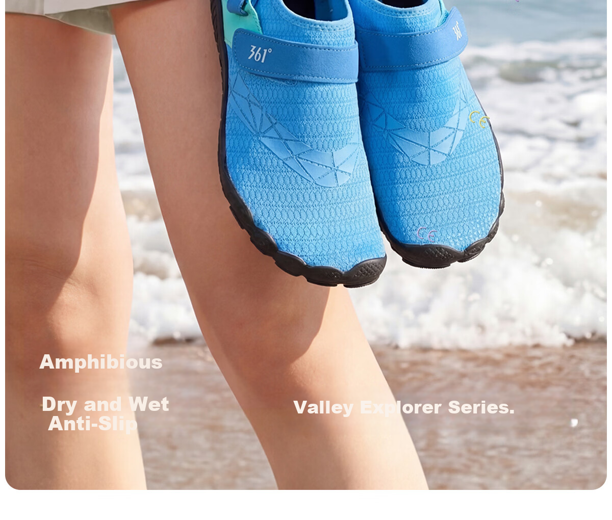 361° Beach Shoes Unisex Sand-Resistant Quick-Dry Water Shoes Anti-Slip Fishing Shoes for Youth 2