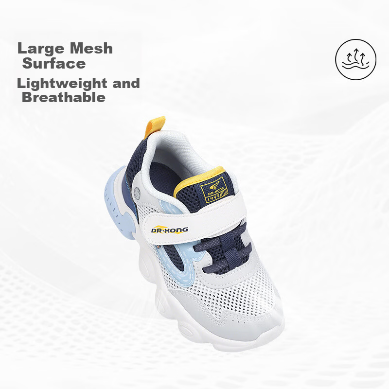 DR·KONG Spring Breathable Baby Toddler Walking Shoes for Boys and Girls Beige/Grey/Blue Size 27