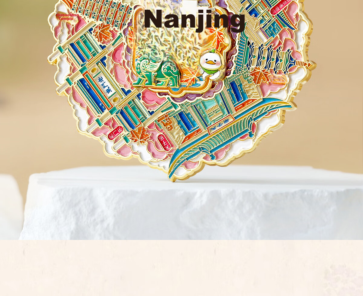 Gongli Gongwai Nanjing Cultural Creative Rotating Metal Refrigerator Magnet Beijing Palace Museum Cultural Creative Xi'an Travel Souvenir Gift for Friends Classmates Birthday Teacher's Day Gift for Te 2