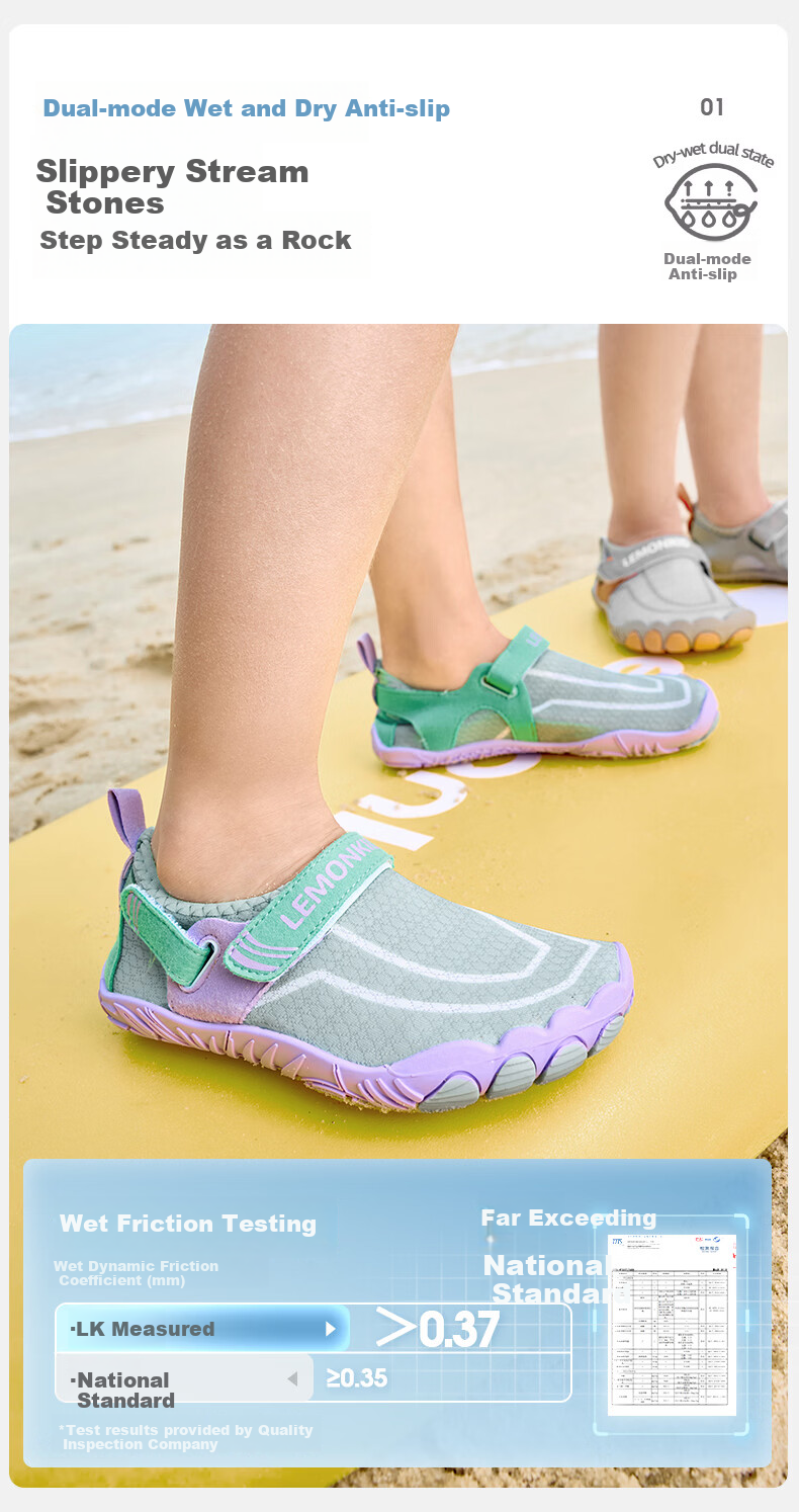 Lemonkid Kids Beach Shoes Boys Girls Swimming Water Shoes Non-slip Breathable Outdoor Sports Sandals Creek Hiking Shoes for Seaside Water Play 5