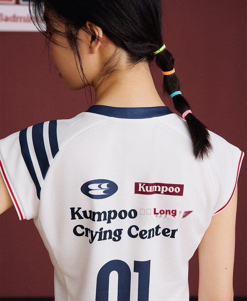 KUMPOO Women's Badminton Short Sleeve Quick-Dry Sports Jersey Crying Center Collaboration Competition Shirt ACT261608-Dark Blue XL 19