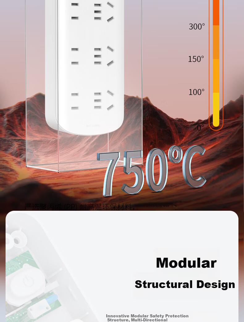 Ximino Power Strip Socket Panel Multi-Hole Household Dormitory Extension Cord with Master Switch 8 Outlets 1.8m PS205 3