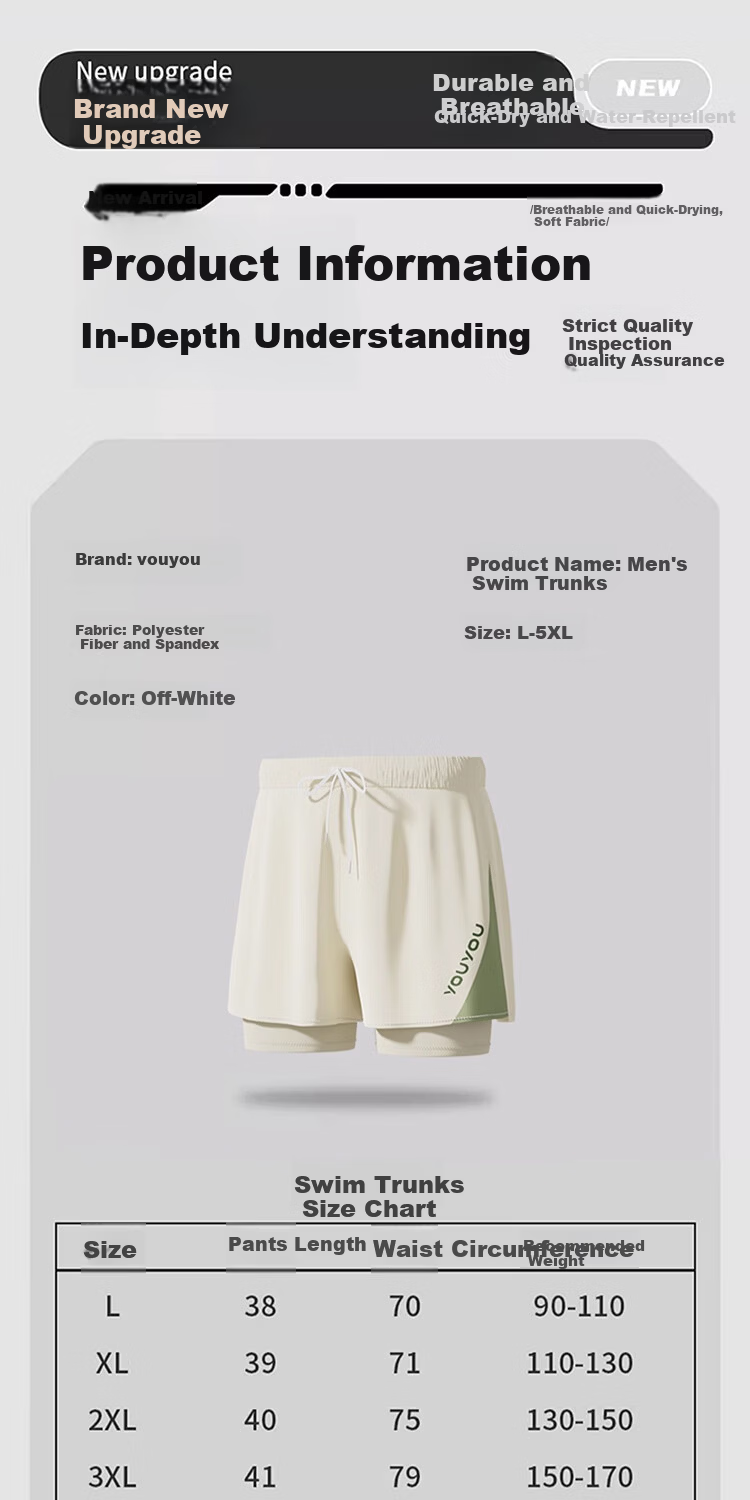 Youyou Men's Swim Trunks Quick-Dry Breathable Swimming Pool Hot Spring Beach Shorts Three-Piece Set 26008 Beige 2XL 7