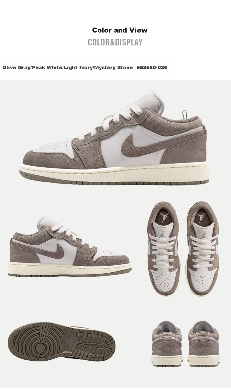 Jordan Children's Casual Shoes AJ1 LOW BG New Low-Top Sneakers Sports Shoes 553560-026 White Brown 35.5 3