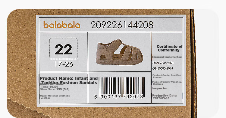 Balabala [balaOne] Kids Toddler Shoes Boys Girls Sandals 2026 Summer New Lightweight Non-Slip 6