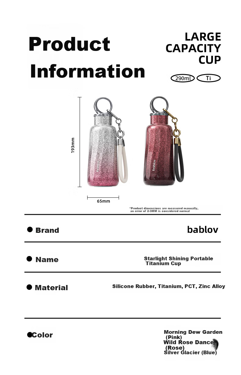 BABLOV Huaban Sen Pure Titanium Children's Insulated Cup Double-Layer Girls New Coffee Stewing Tea Water Cup Titanium Cup Gift 9