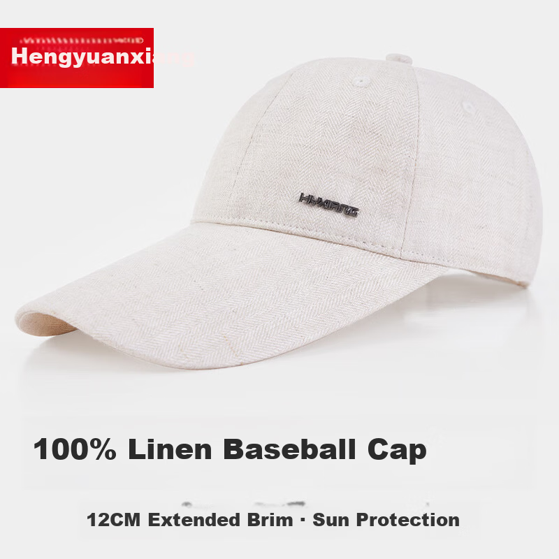 Hengyuanxiang Linen Baseball Cap Men's Summer Thin Breathable Sunshade Long Brim Large Head Circumference Dad Duckbill Hat Father's Day Gift