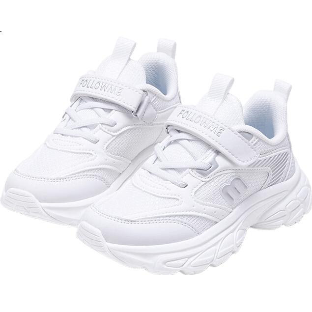 White Image 2