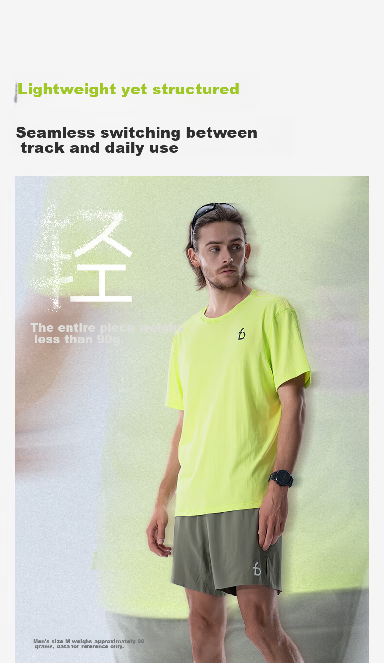 FlipBelt Training Short-Sleeve Shirt, Men's Summer Round Neck Quick-Dry Shirt, Antibacterial Breathable Silver Ion T-Shirt, Sports Running Top 4