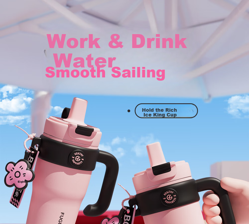 Fuguang Giant Straw Insulated Ice Water Bottle Large Capacity Female Student High-Value 316L Stainless Steel Tea Cup 1