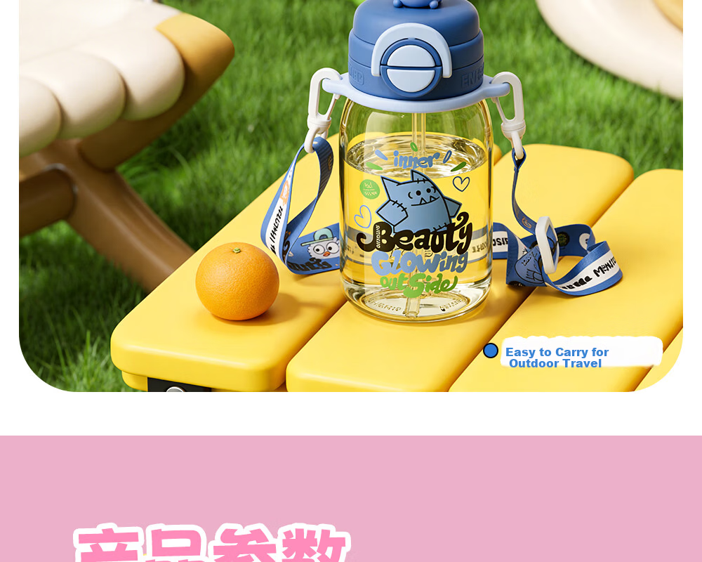 Fuguang Kids PPSU Straw Water Bottle Portable Dual-Use Cartoon Cute High-Temperature Resistant Plastic Cup for Boys and Girls 29