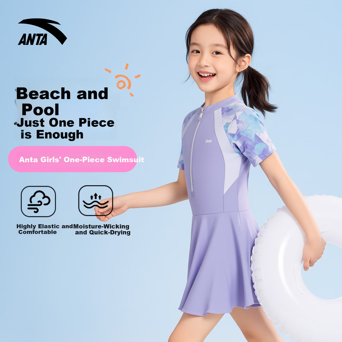 ANTA Kids Girls 2026 New One-Piece Skirted Swimsuit UV Protection Chlorine Resistant Quick-Dry Children's Swimwear