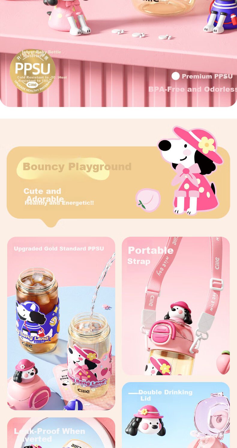 Cille High-Value Children's Straw Cup Student School Direct Drinking Cup Baby Bottle PPSU Drop-Resistant Kids Water Cup with Lid 2
