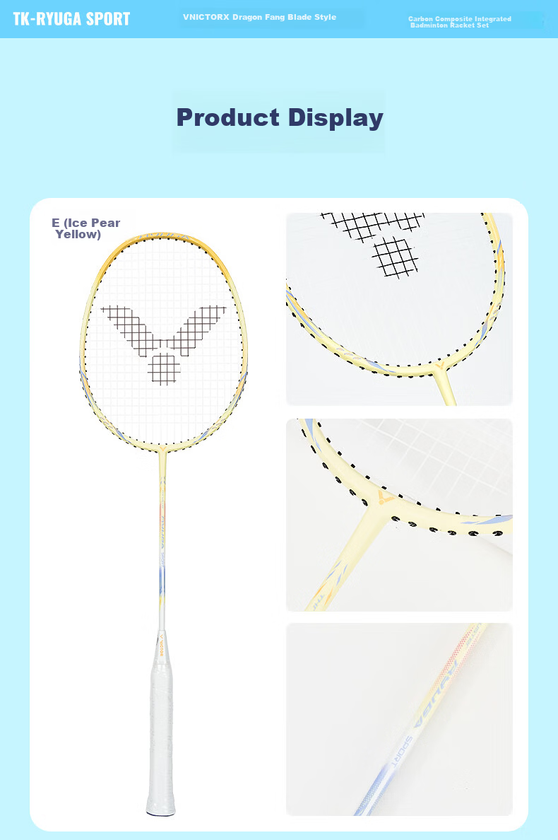 VICTOR Victory Badminton Racket Children's Beginner Entry-Level Entertainment Offensive Racket TK-RYUGA SPORT TK - [Single Racket] 12