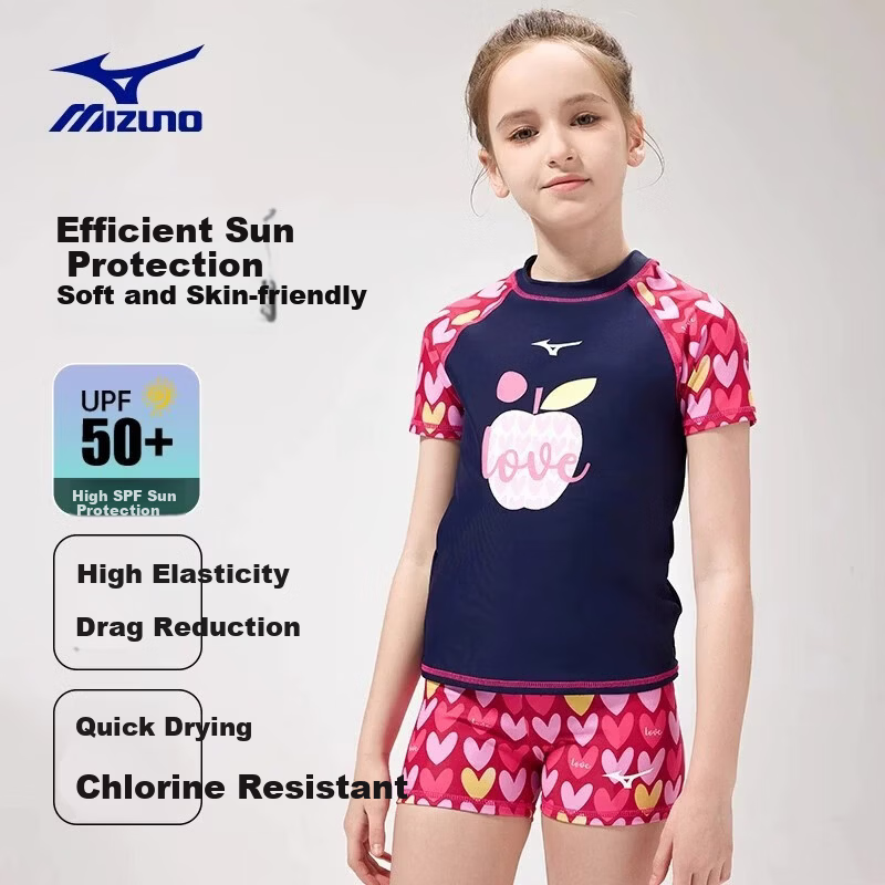 MIZUNO Kids Girls Quick-Dry Two-Piece Short Sleeve Swimwear Set with Trunks for Hot Springs GB430 Navy Red Size 120