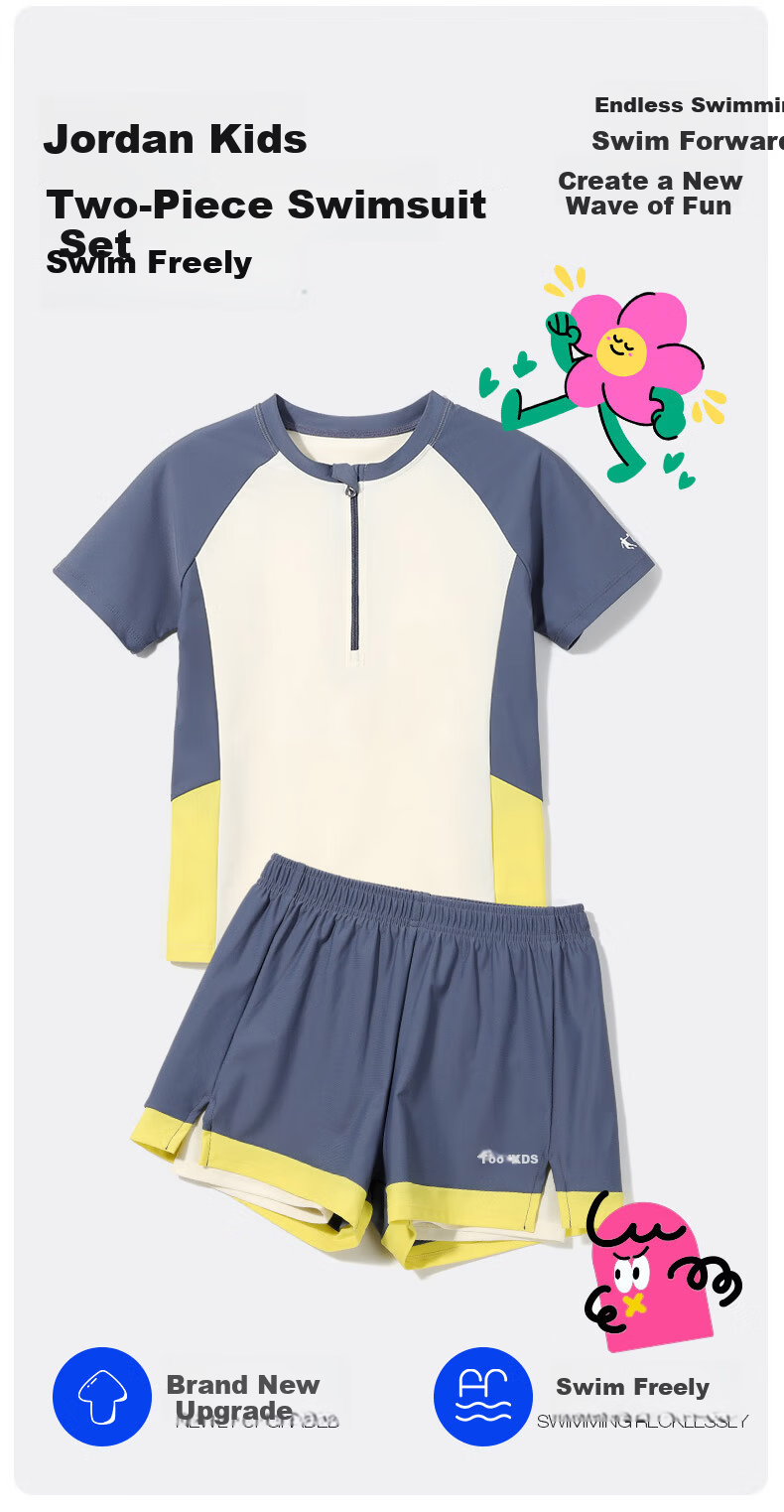 QIAODAN Boys' Two-Piece Swimwear Double-Layer Swimming Shorts Set Beach Hot Spring Children's Swimsuit Blue 175 2