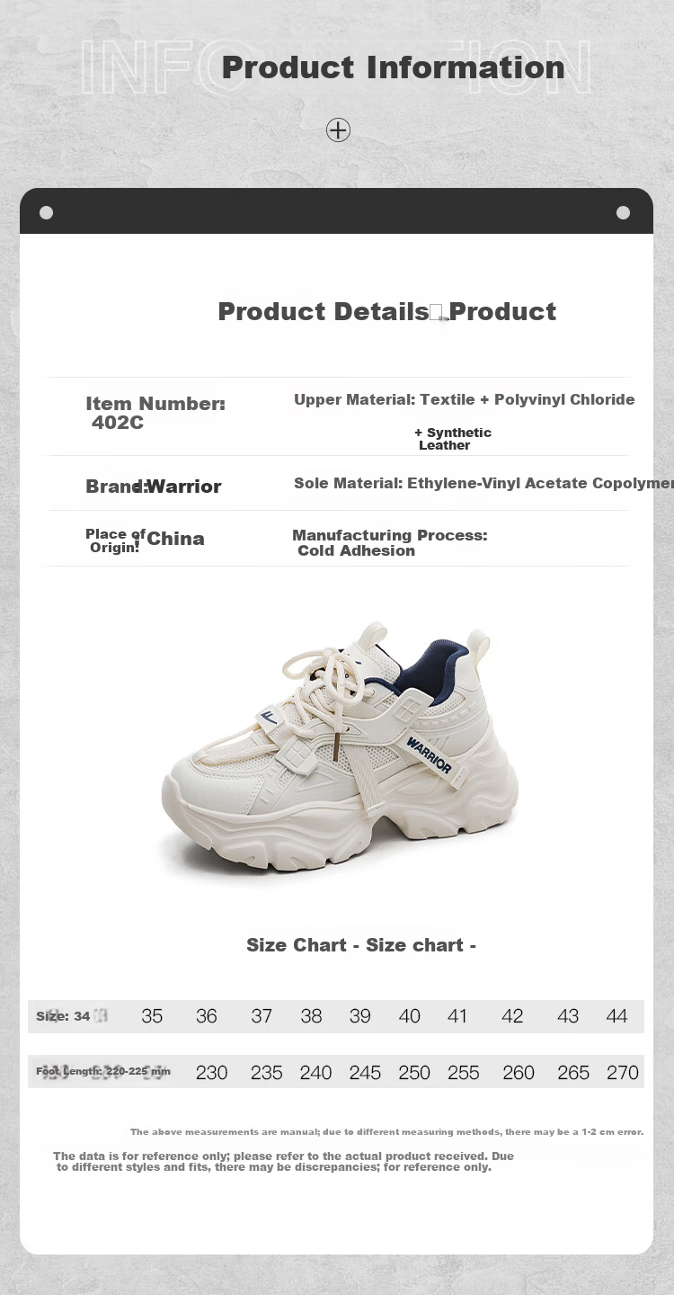 Warrior Thick-Soled Dad Shoes for Women Height Increasing Lightweight Breathable Casual Sports Shoes 402 Beige Size 40 3