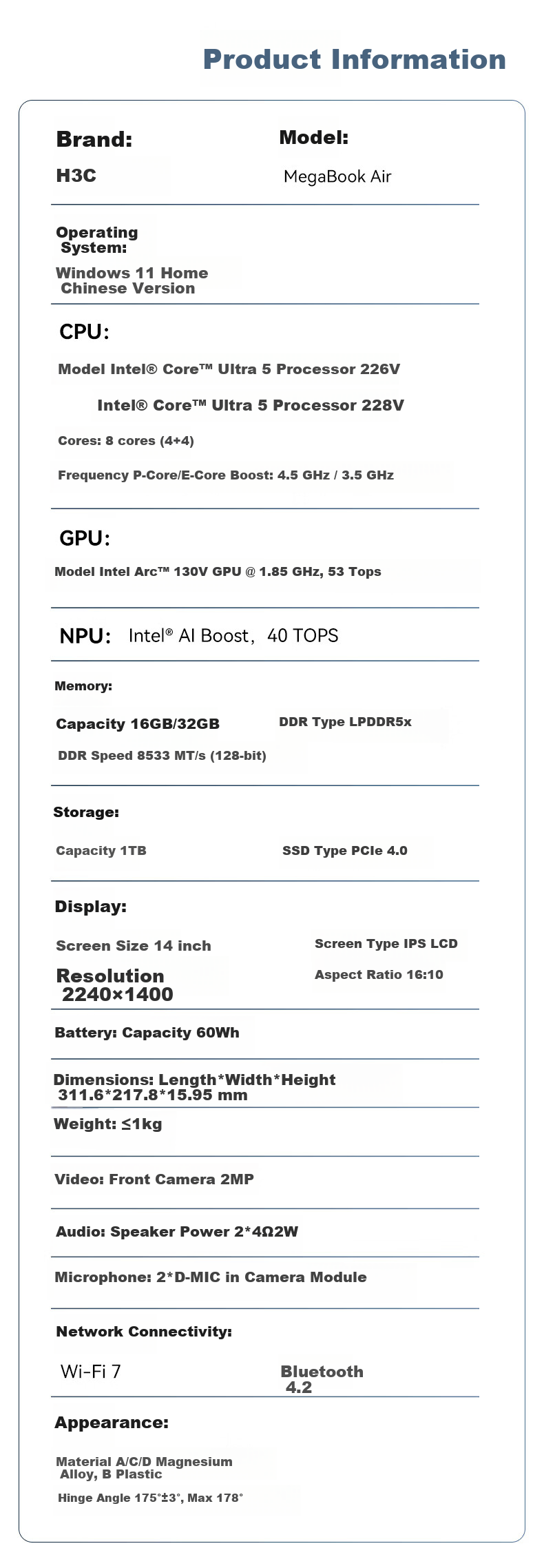 H3C New H3 MegaBook Air High-Performance Business Lightweight Laptop 14-inch Lunar Lake/32GB/1TB Local AI Long Battery Life 16