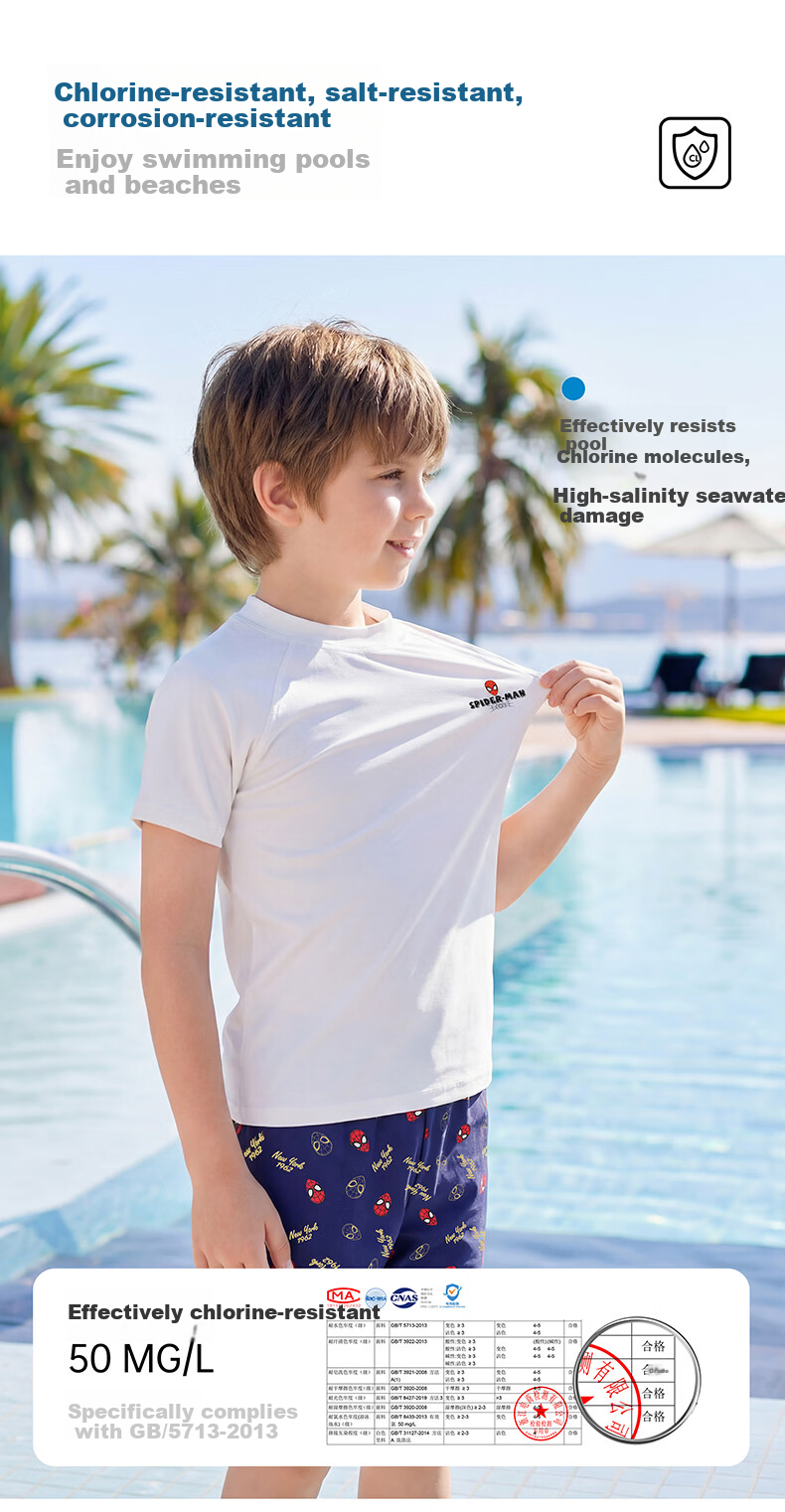 Disney Boys' Two-Piece Children's Swimsuit, Youth Swimwear for Boys, Model D36501S2G, White, Size 160 4