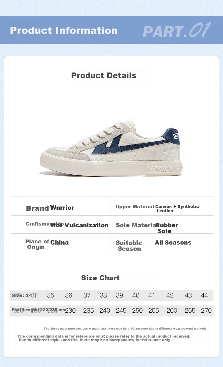 Warrior Spring Autumn Canvas Shoes Trendy Couple Sports Casual Sneakers KGH749T Beige Red Size 35 3