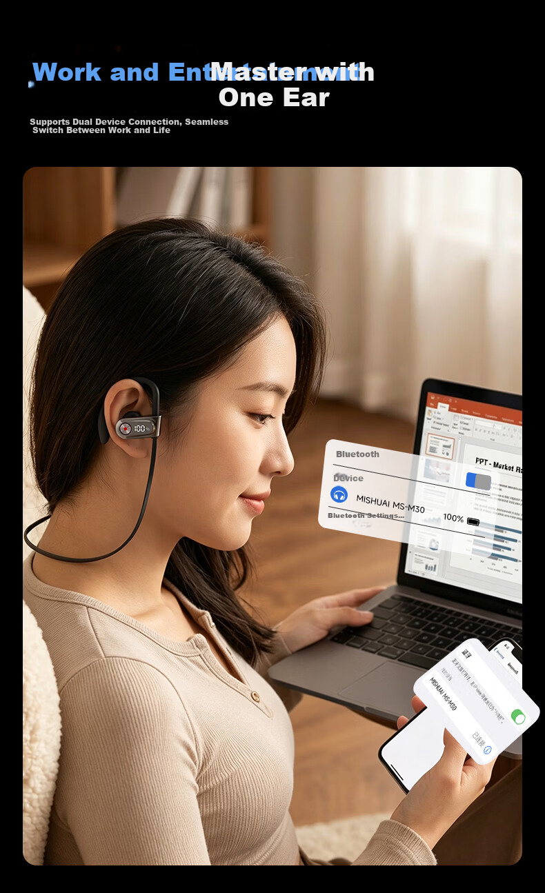 Mishuai Benlei 520 Gift Bluetooth Neckband Wireless Sports Noise-Cancelling Earphones 2026 New Model Compatible with Huawei and Apple Phones 20