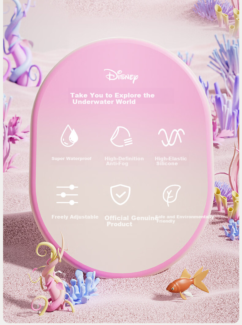 Disney Kids Swimming Goggles HD Waterproof Anti-Fog Professional Baby Protective Goggles D66600S Pink Strawberry Bear 2