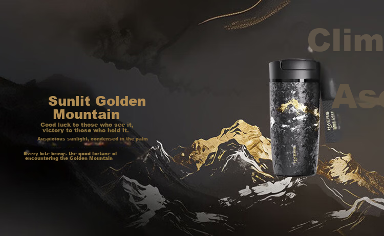 HarmonyOS Smart Choice Pure Titanium Star Flash Insulated Smart Coffee Mug Portable Large Capacity Titanium Cup Gift for Men and Women 2