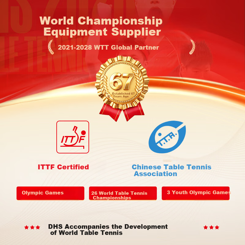 DHS Kuangbiao Sa Series Sun Yingsha Carbon Fiber Table Tennis Blade FL Handle