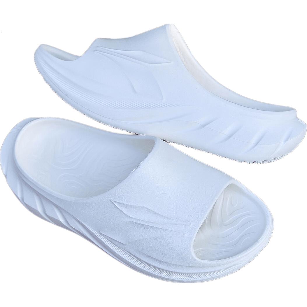 White Image 2