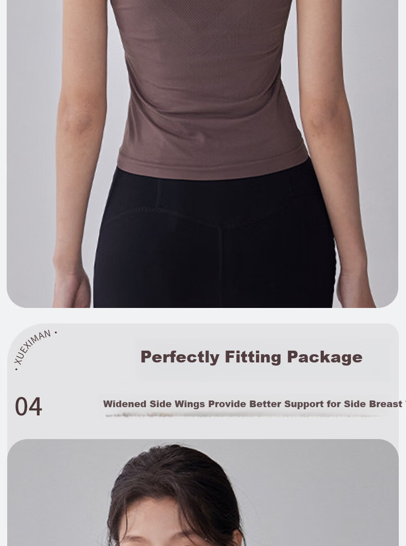 XUEXIMAN Integrated Sports Vest High-Intensity Shockproof Push-Up Fitness Pilates Sleeveless Quick-Dry Yoga Top 8