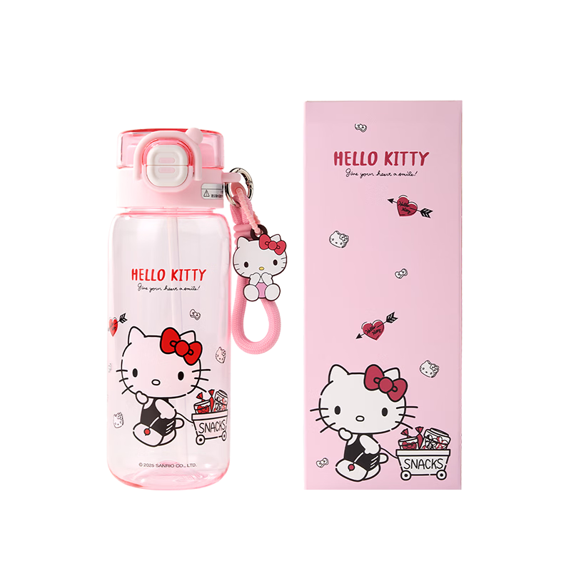 MINISO Time Dual-Drink Tritan Space Cup Cute Girls Portable Bottle 750ml - Hello Kitty