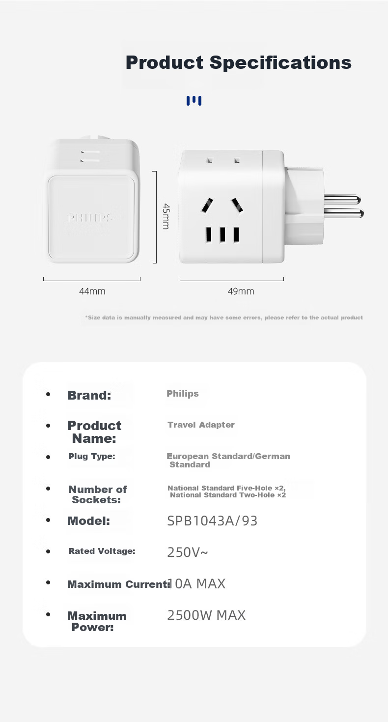 PHILIPS European Standard Cube Plug/Travel Socket/One-to-Multi 4-Port/Socket Adapter/Overseas Study/Europe Germany France Korea Seoul Jeju Island Finland Iceland 4