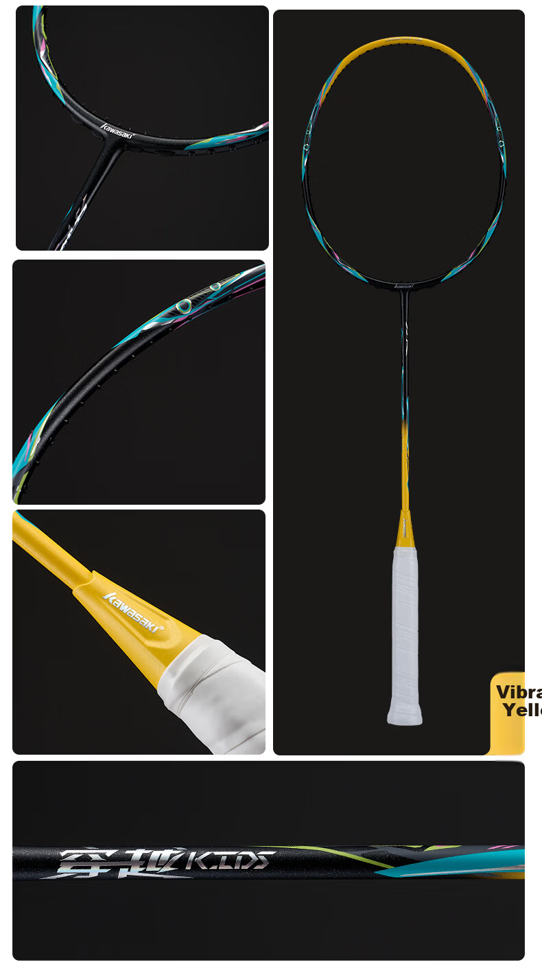 KAWASAKI Badminton Racket Feitian 66 Full Carbon Single Racket 4U Balanced for Attack And Defense Competition Training Racket Canglan Qing (Strung) 15