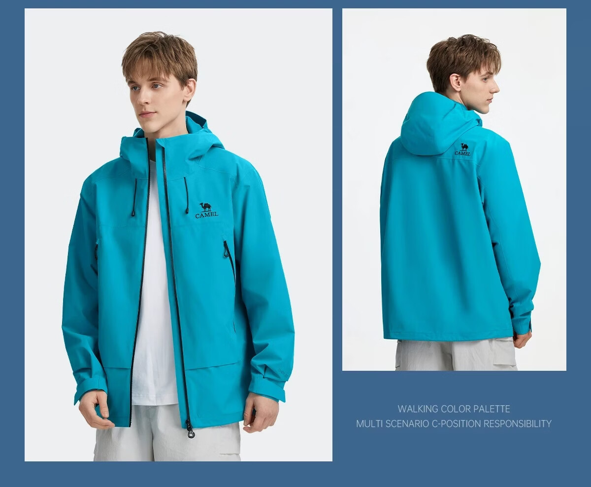 Camel [Zhangjiajie Qixing Mountain Outdoor Challenge Edition] Women's Color Shell Softshell Jacket Men's Waterproof Hard Shell Coat Women's 41