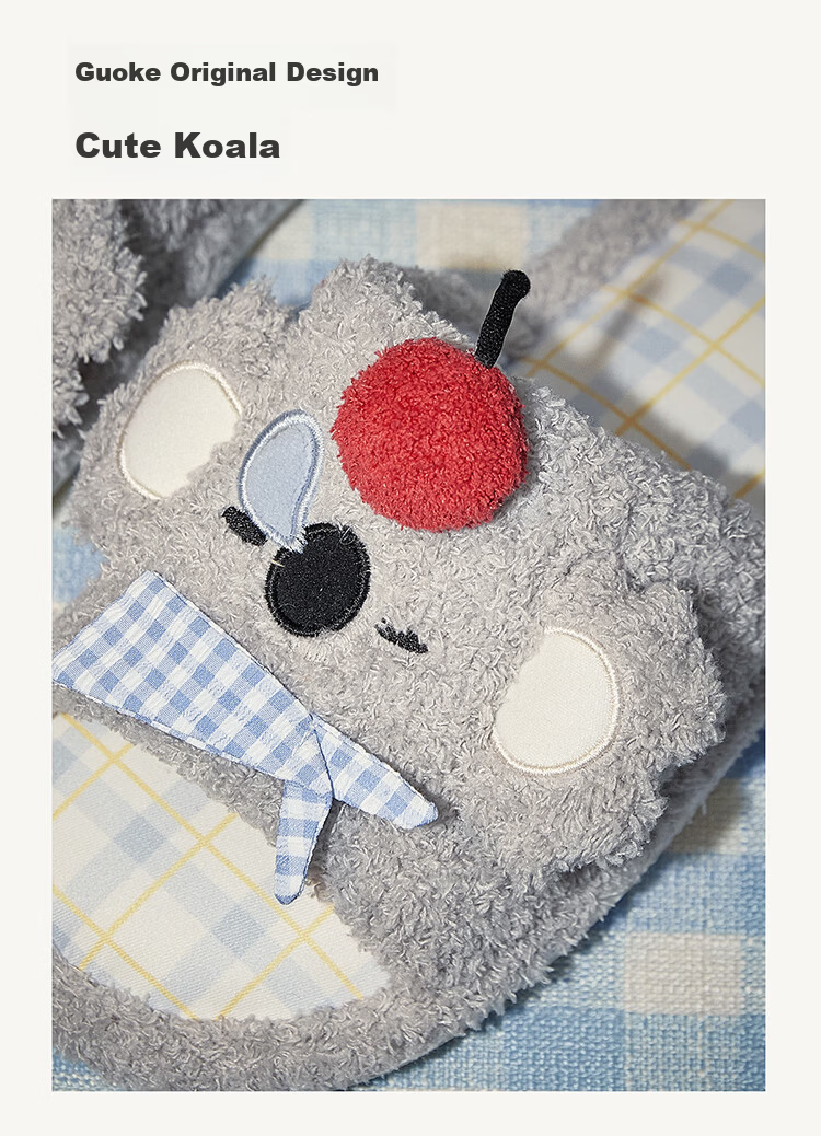 Gukoo Women's Four-Season Original Cute Koala Plaid Flat Home Slippers Vanilla Gray Size 38-39 2