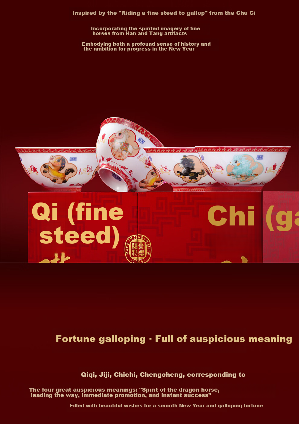 JDZ Ceramic Bowl Set Year of the Horse New Edition Qi Ji Galloping Spring Festival Commemorative Bowl Housewarming Gift Domestic Rice Bowl Porcelain Bowl 2