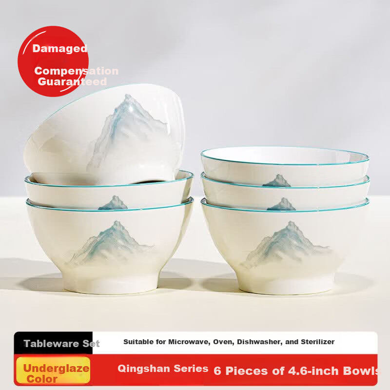 DISHWEER Ceramic Rice Bowls Set of 6, 4.6-Inch Soup Bowls for Home Dining, Qingshan Design