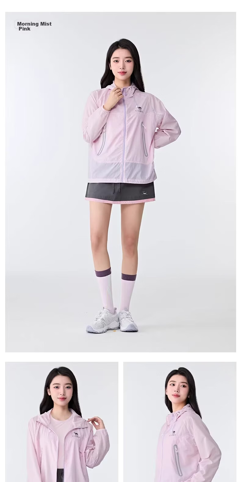 CAMEL 【Muguang ICON】Outdoor Sun Protection Jacket Women 2026 Spring Summer Cooling Breathable Moisture-Permeable Durable Jacket Men O006 12