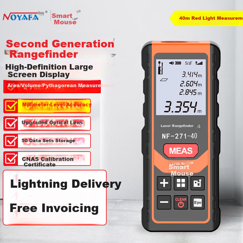 SmartMouse NF-271-40 40m Infrared Laser Distance Meter High-Precision Handheld Portable Electronic Ruler Professional Millimeter-Level Measuring Tool for Home and Construction