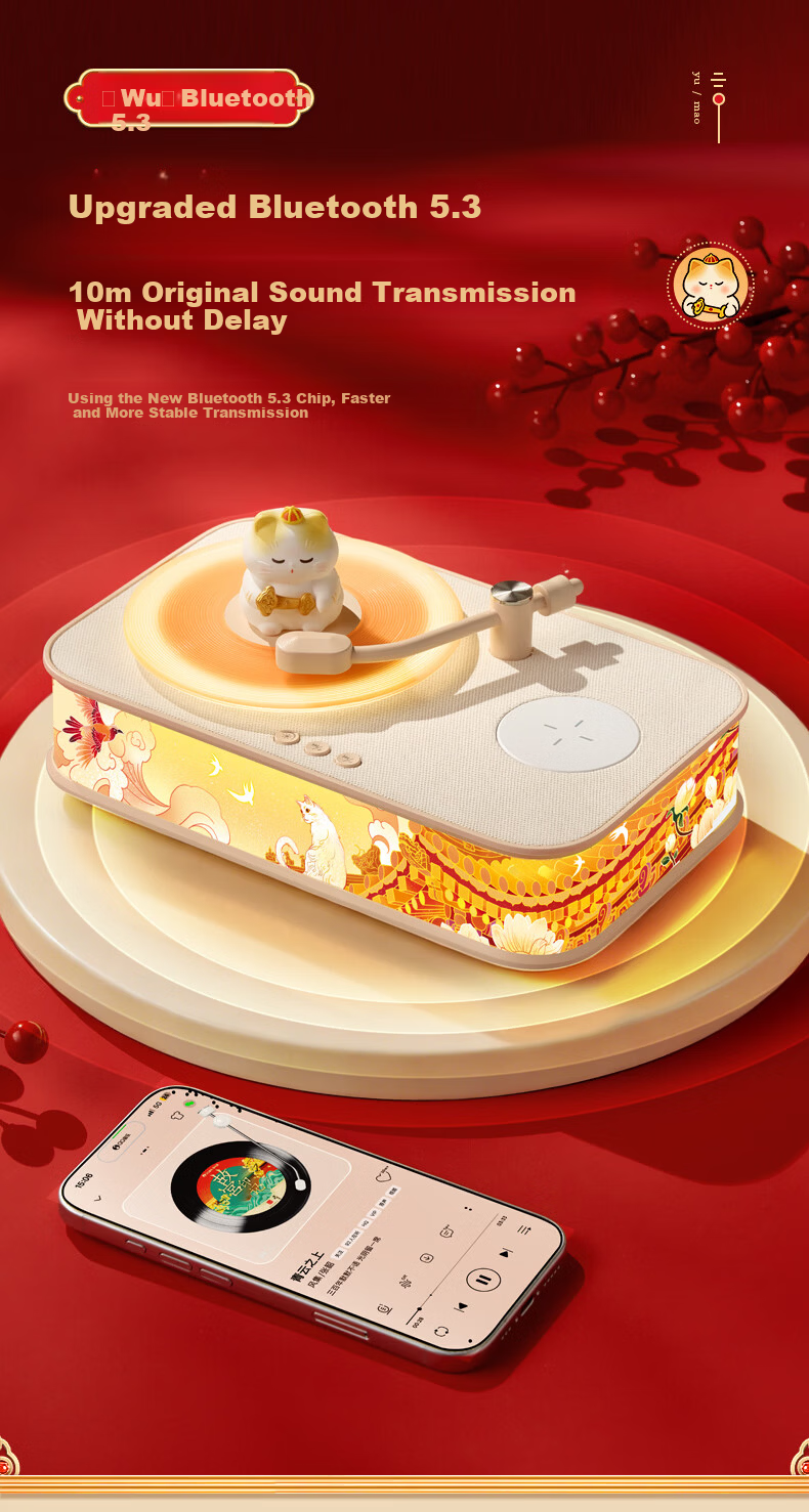 Wanhuo Forbidden City Cultural Creative Graduation Gift for Girls High School Exam Blessing Teacher Souvenir Birthday Gift Practical Thoughtful Niche Premium Aromatherapy Bluetooth Speaker Wireless Ch 11