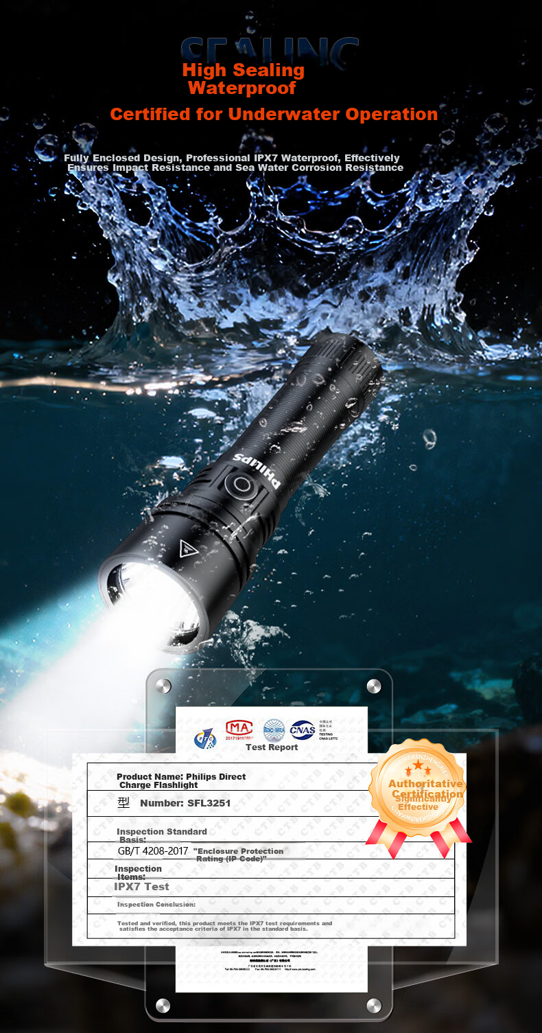 PHILIPS Flashlight High Brightness 200000 Lumens Long Battery Life Portable Military Outdoor Waterproof Rechargeable Durable Home Emergency 3251 2