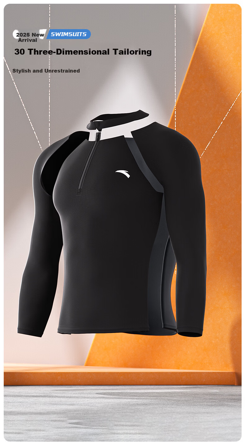 ANTA Men's Long Sleeve Swim Shirt Quick-Dry Anti-Embarrassment Professional Hot Spring Zip-Up Surfing Swimwear XL 4