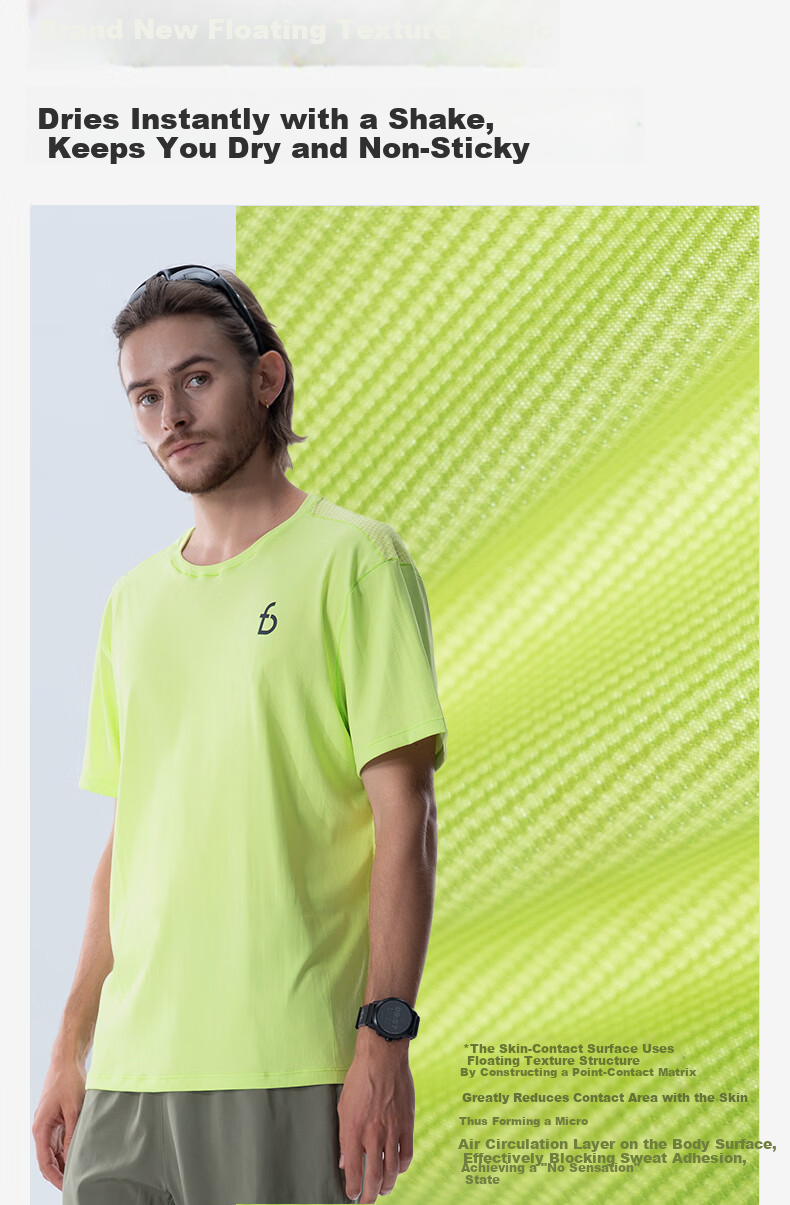 FlipBelt Training Short-Sleeve Shirt, Men's Summer Round Neck Quick-Dry Shirt, Antibacterial Breathable Silver Ion T-Shirt, Sports Running Top 2