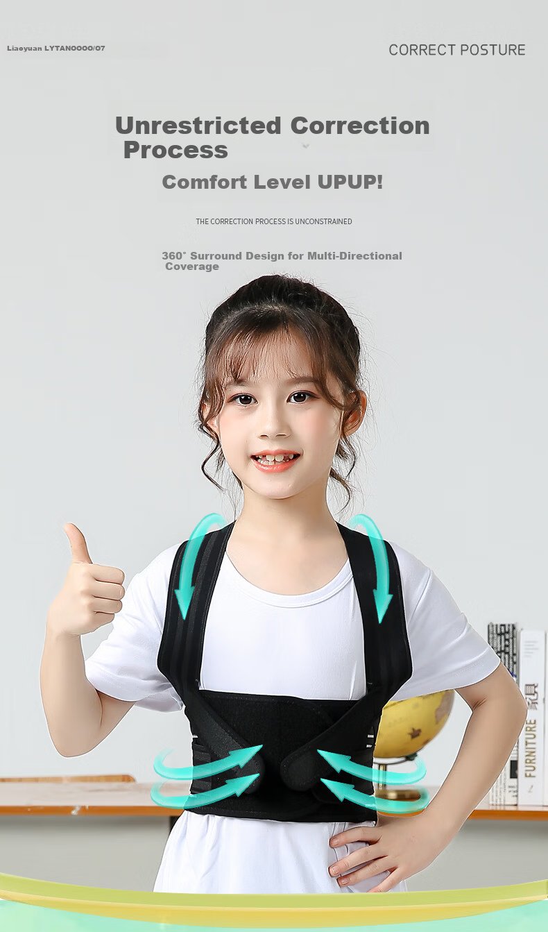 Liaoyuan Hunchback Corrector Posture Belt Waist and Spine Support Children's Student Unisex Shoulder Opening Back Straightening Sitting Posture Corrector 16