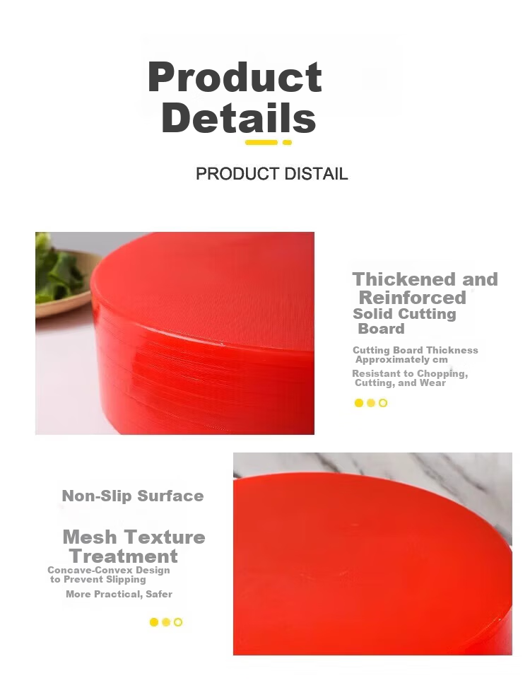 Xiyao Commercial Hotel PE Plastic Color-Coded Cutting Board 40x2cm Yellow (Jingcang) 20